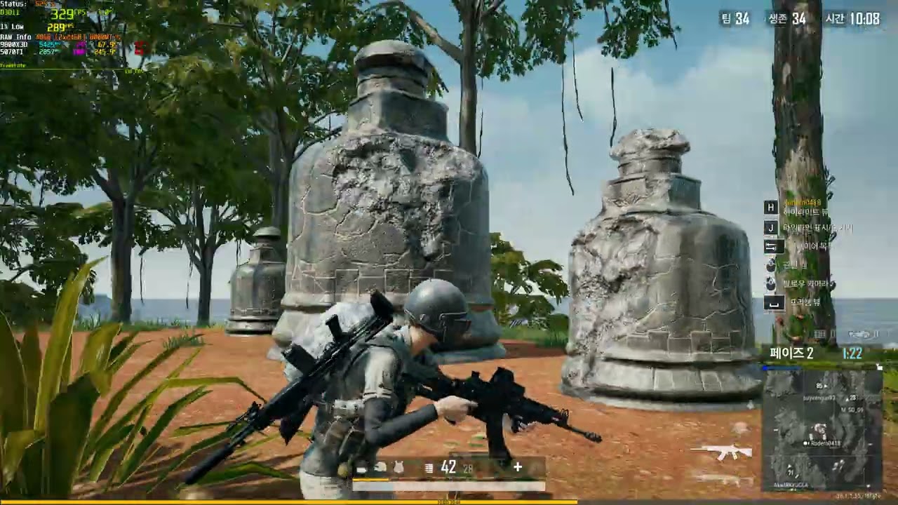 PUBG QHD 9800X3D+5070Ti Ultra setting