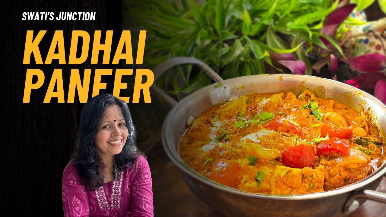 Kadai Paneer Recipe | Dhaba Style Paneer Sabzi | Easy Restaurant Style Paneer Curry At Home 