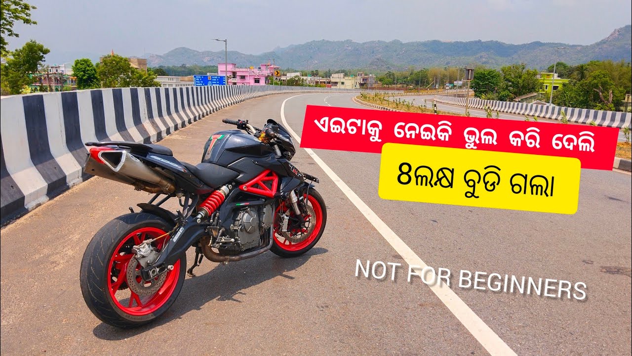 Benelli 600i Full Ownership Review⚡| Mileage Service Cost |ପୁରା Salary💰💰ଏଇଠି ଚାଲି ଯାଉଛି🥲😭