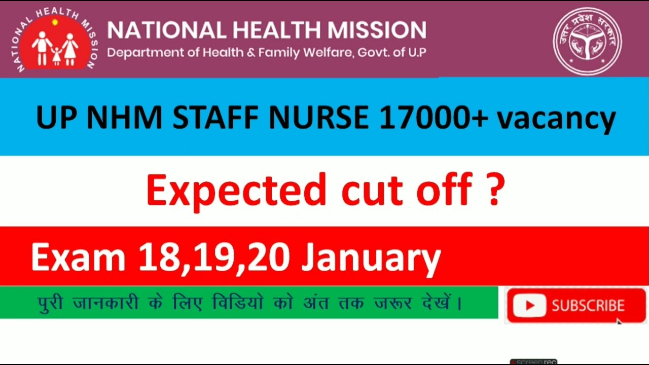 UPNHM STAFF NURSE Expected Cutoff ll upnhm staff nurse 17000+ vacancy ll Expected Cutoff ll