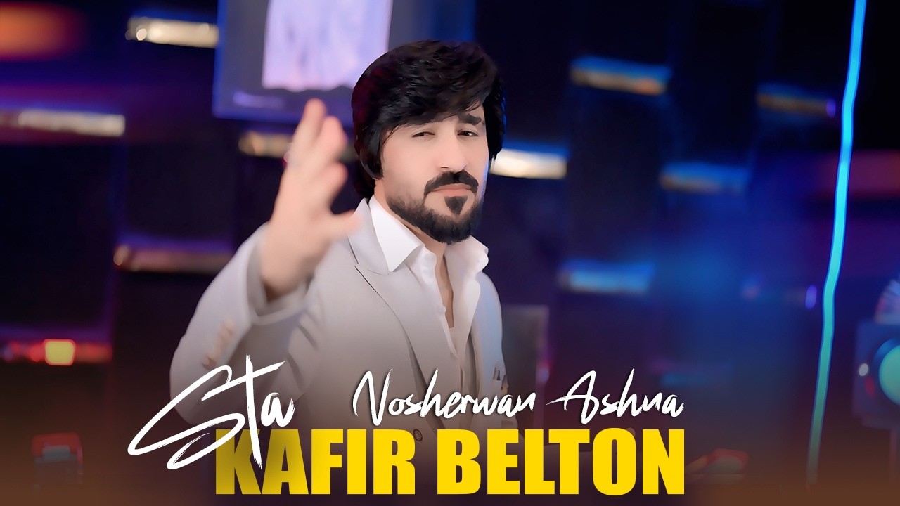 Pashto New Song 2026 | Sta Kafir Belton | Nosherwan Ashna | Official Video Song