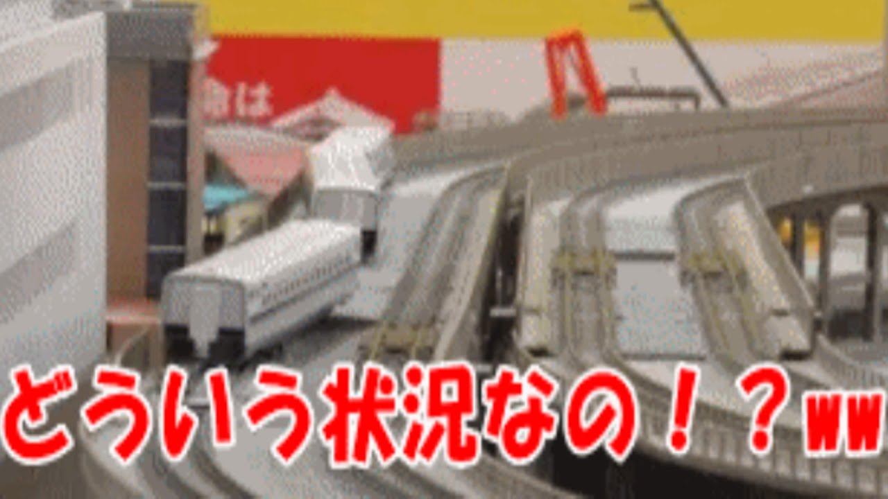 暴走キッズの動画にこち亀のbgmつけてみたwwwwwwwww