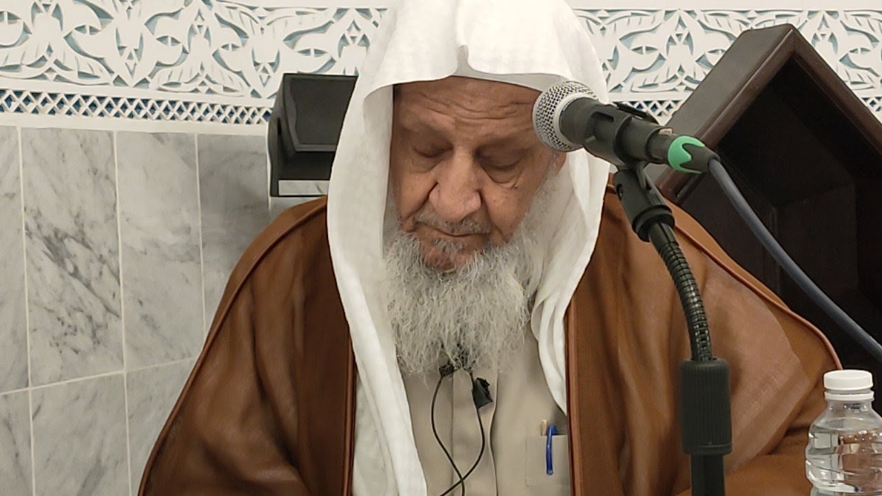 أصول السنة شرح الشيخ عبد الرحمن محيي الدين