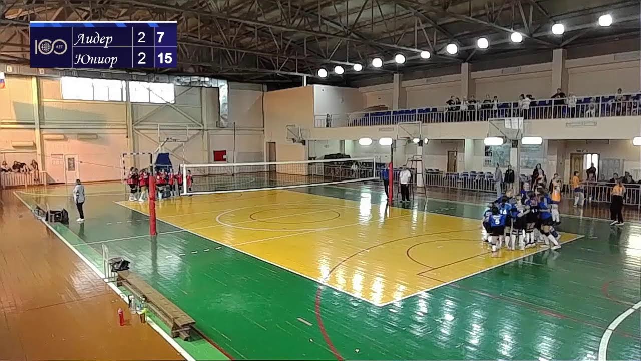 Первенство Приморского Края среди девушек 2011-2012г.р. г. Лесозаводск