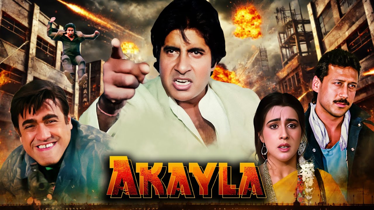अकेला - Akayla | Amitabh Bachchan, Jackie Shroff | 90s Classic Thriller