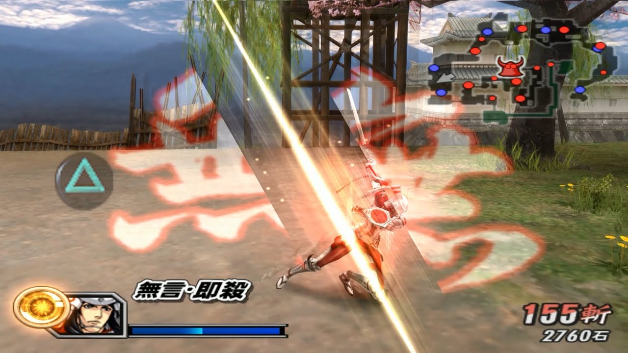 Sengoku BASARA 2 : Heroes | Azai Nagamasa moveset showcase「戦国BASARA2英雄外伝」