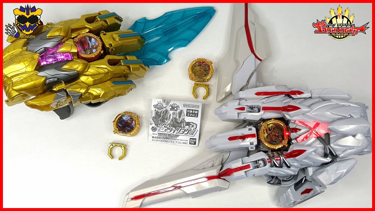 Unboxing Gashapon Sentai Ring 01 | No. 1 Sentai Gozyuger
