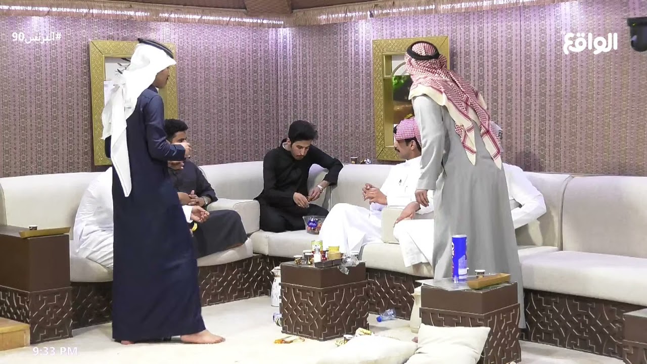 جلسة السوالف والمناقرات اليومية بين الشباب #البزنس90