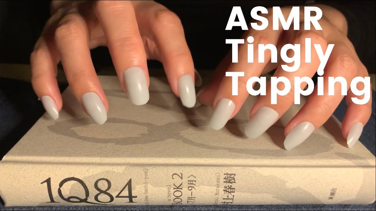 ASMR This Is Tingly! Tngly Tapping (No Talking) / ゾクゾク来る細かいタッピング