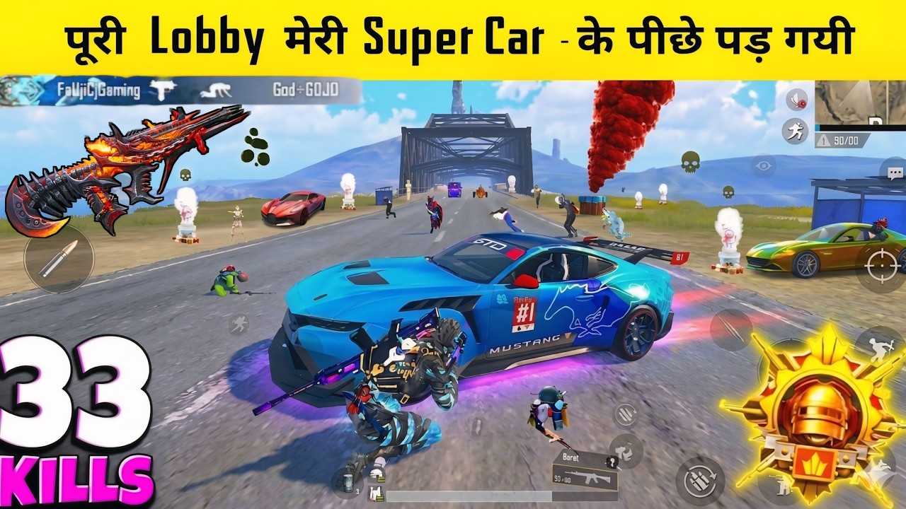 EVERYONE TRIED TO STEAL MY MUSTANG GT IN BGMI 4.4 UPDATE 😱 NEW MODE - BGMI NEW UPDATE GAMEPLAY