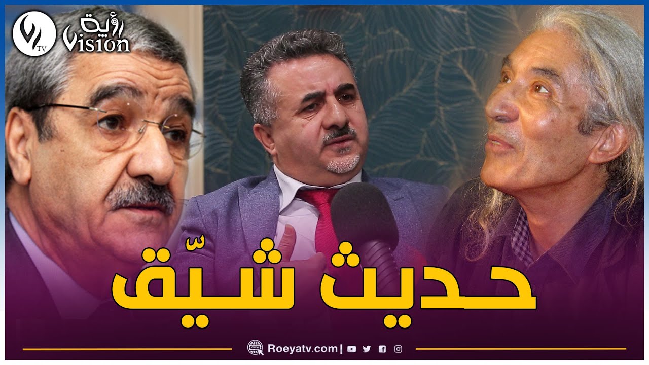 رئيس حزب الأرسيدي يتكلم لأول مرة عن حادثة مسجد أغريب.. ومغالطة جعبوب بشأن سعدي ومسألة بوعلام صنصال
