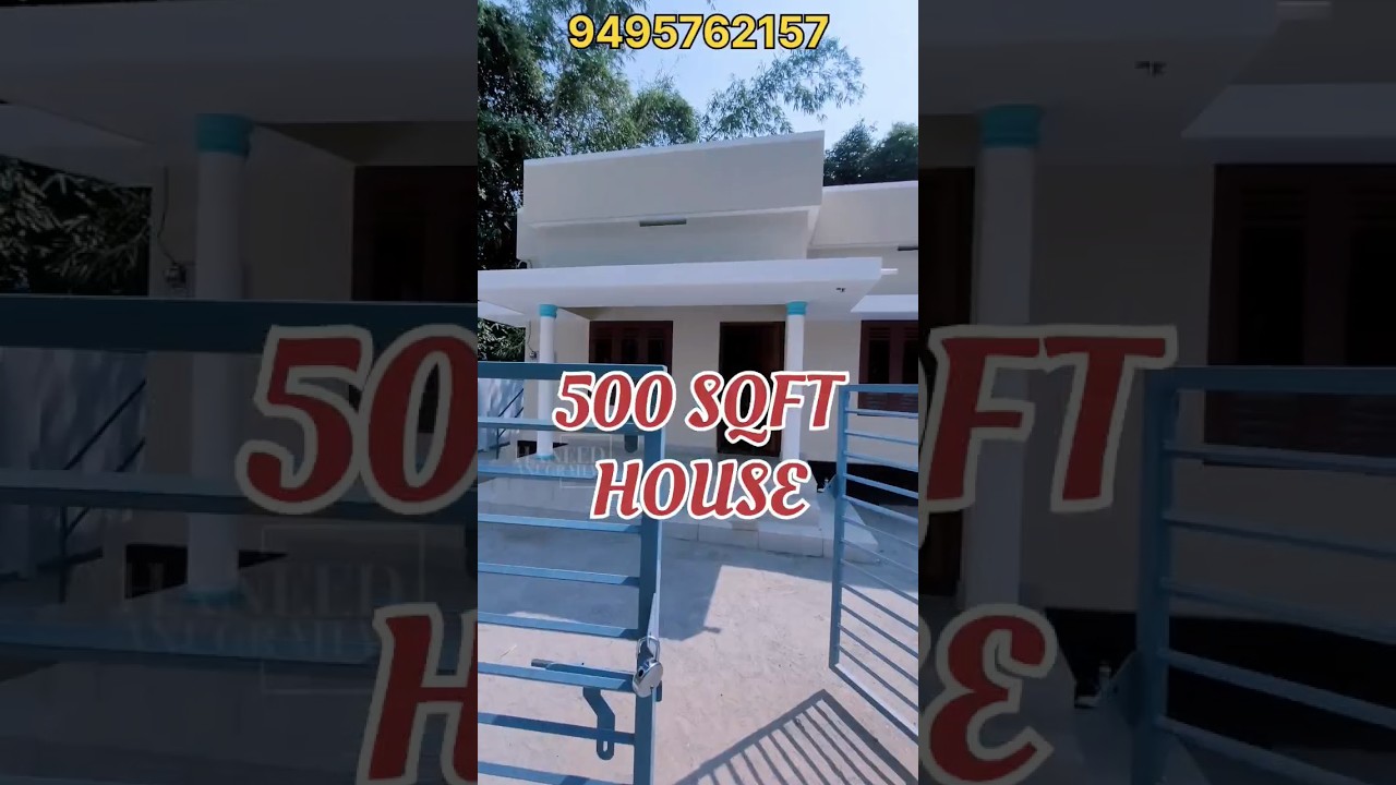 500 sqft House #shorts #10lakhhouse #budgethouse