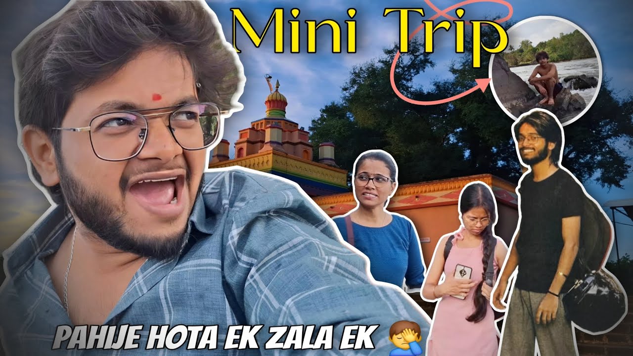 Pahije Hota Ek… Mil Gaya Full Scene 🤦‍♂️