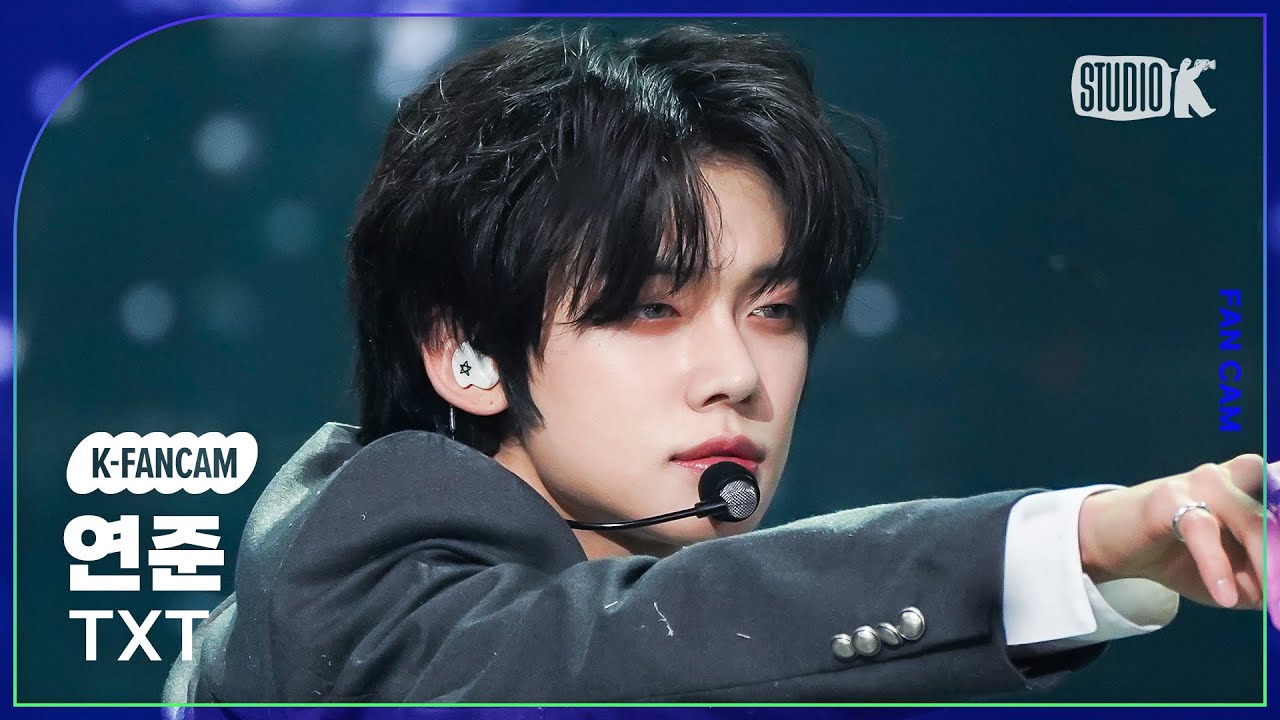 [K-Fancam] 투모로우바이투게더 연준 직캠 'Devil by the Window' (TXT YEONJUN Fancam) l @MusicBank 230127