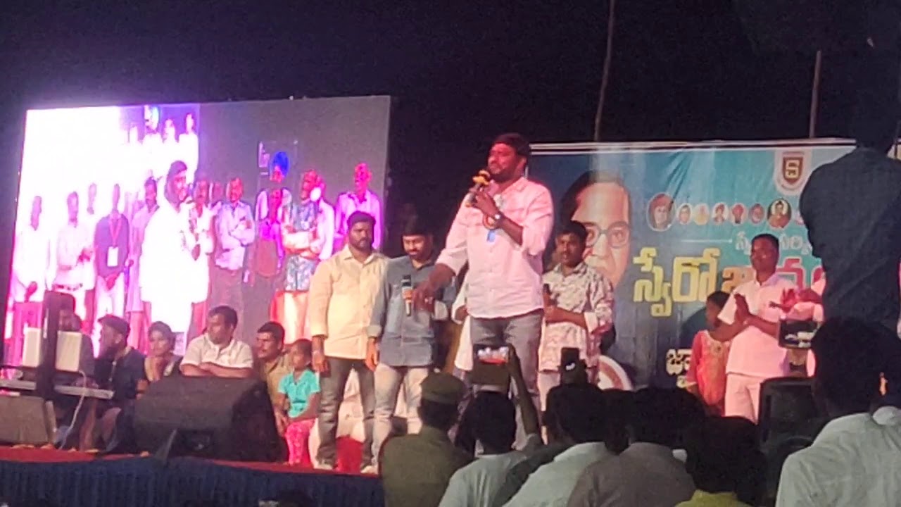 sai chand anna song  SWAERO program  kulkacharla  vikarabad
