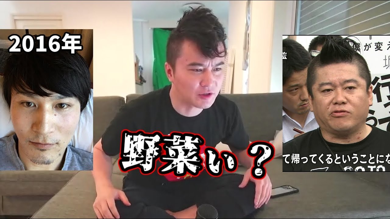 寝起きの加藤純一がほぼ収監前のホリエモン【2022/06/20】