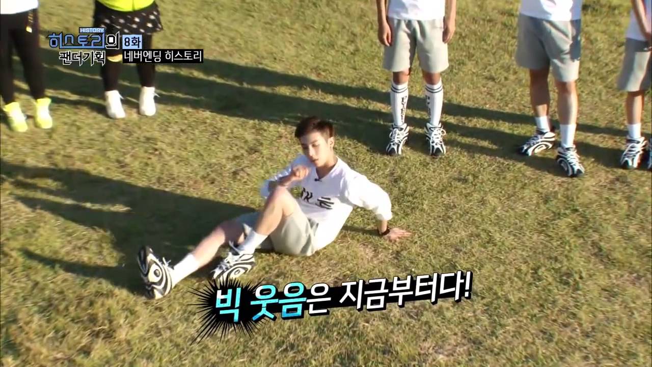 Kim Jaeho (HISTORY) Sunmi 