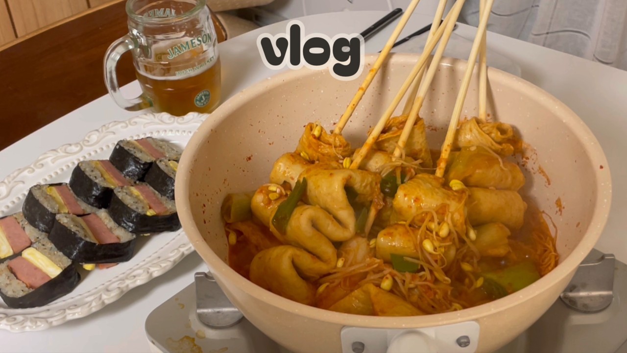 [VLOG] 예쁜 그릇 쇼핑 하울🍽️ 쓰임 좋은 식기, 겨울음식 꼬치어묵과 무스비 만드는 주부일상, 성심당딸기시루, 4개월아기 예방접종, 티니핑 가득한 연말보내기