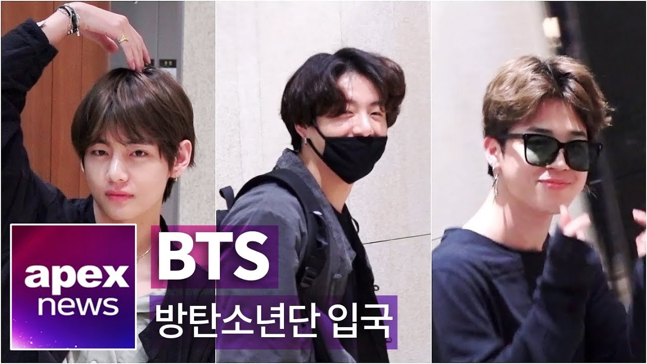방탄소년단(BTS) 시즈오카 투어 마치고 입국 | BTS arrived in Korea 190717