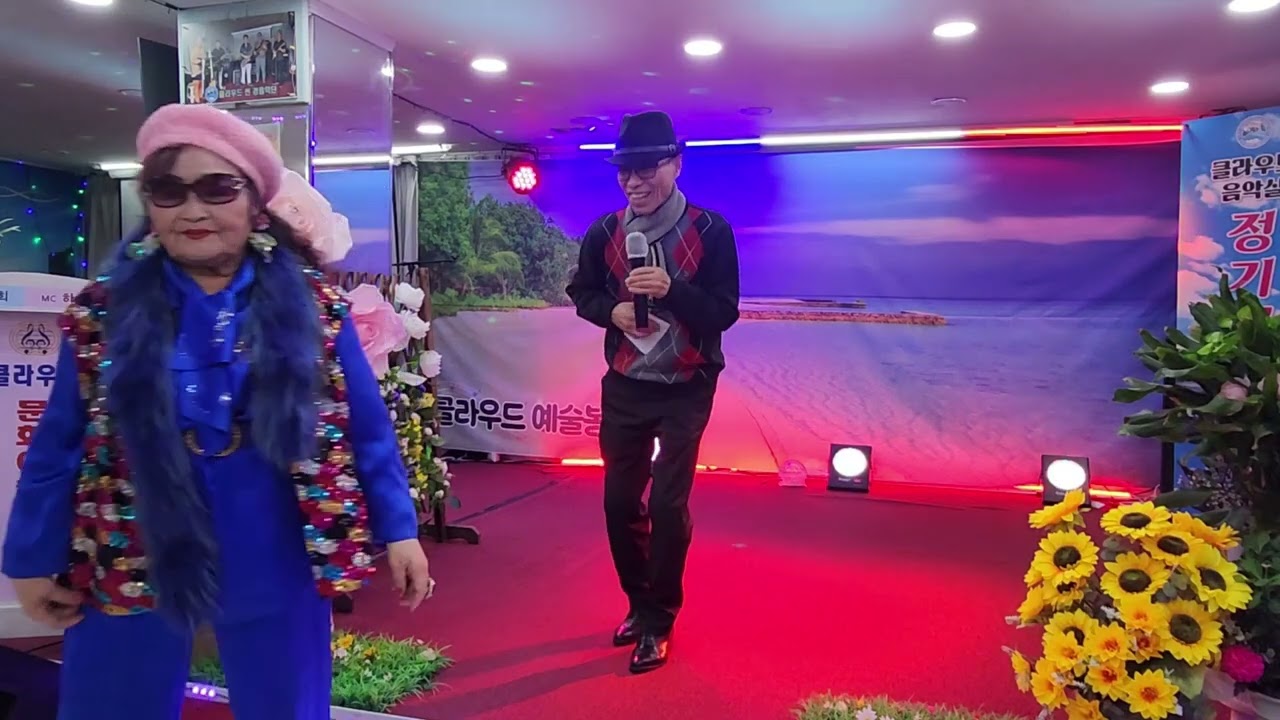 가수.노재현.간이역에서.고니킴원곡