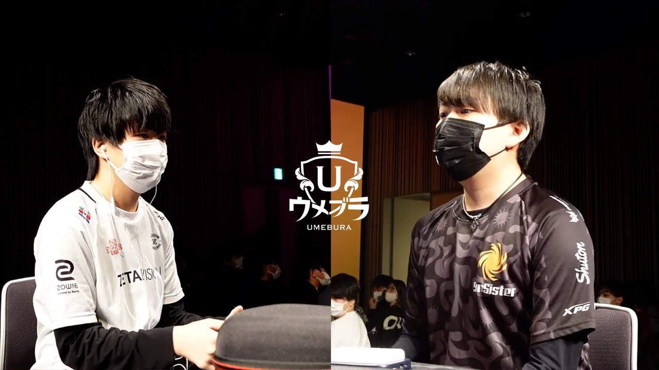 ウメブラSP9 WSF - ZETA | あcola スティーブ vs SST | Shuton ホムラ&ヒカリ - スマブラ 大会 UMEBURA SP 9 Winners Semi Final