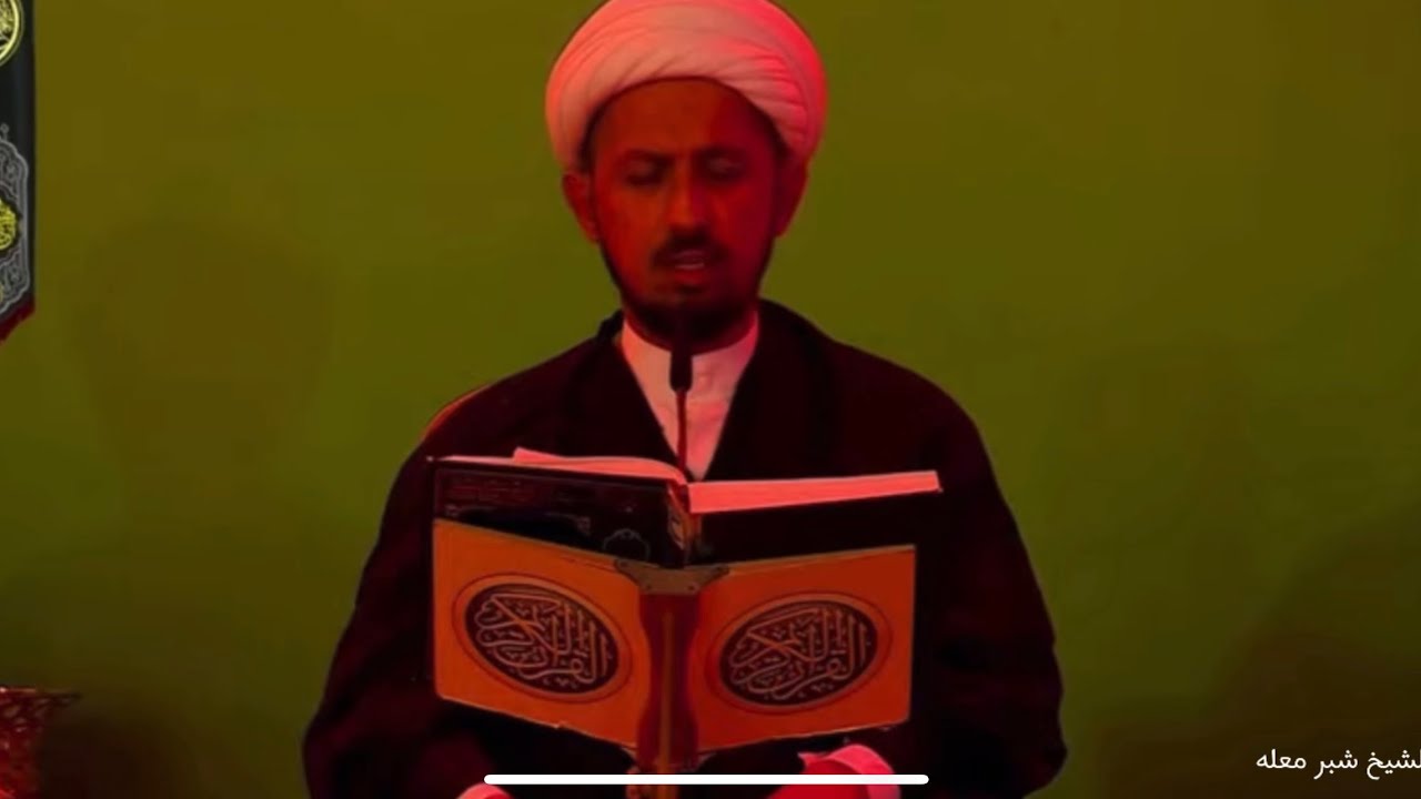 الشيخ شبر معله :: ليلة جرح أمير المؤمنين ع ونعي مفجع وقراءة القصة الكاملة في ليلة جرحه الشريف ::