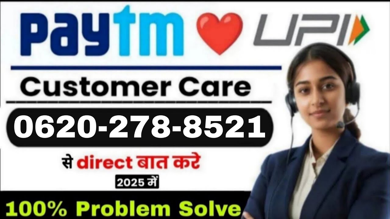 Paytm Customer Care Number | Paytm Customer Care Se Baat Kese Karen | Paytm helpline number