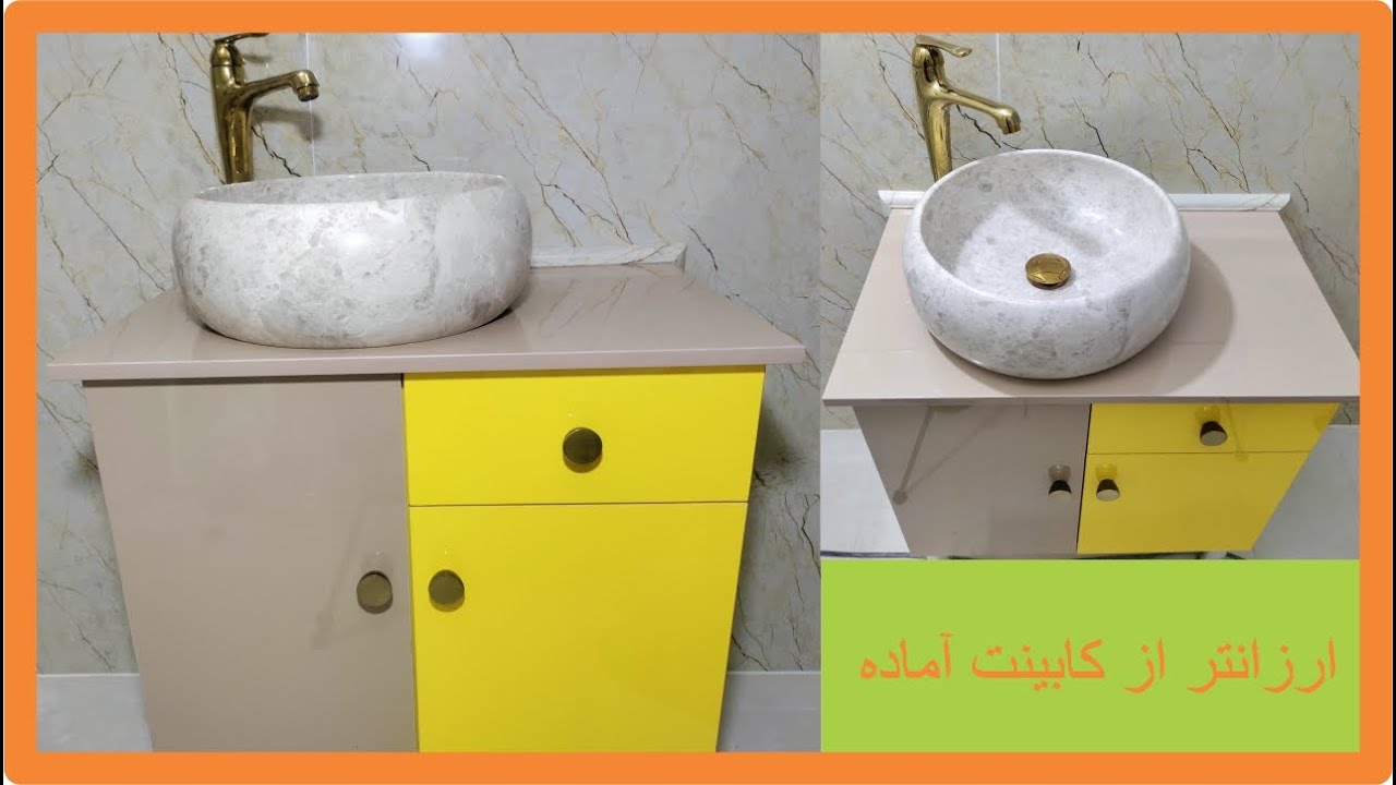Making Bathroom Vanity | ساخت کابینت روشویی سرویس بهداشتی