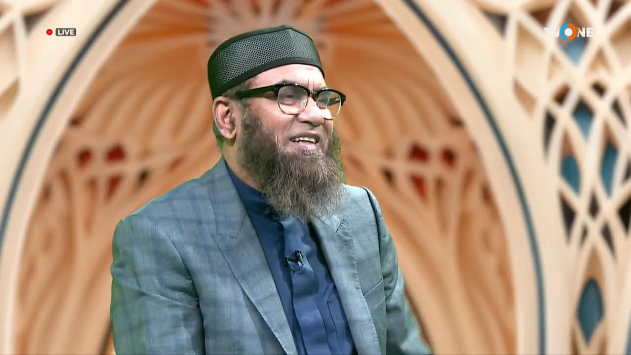 Jotirmoy Quran With Dr Abdus Salam Azadi Supported by MCA II 04th March 2026