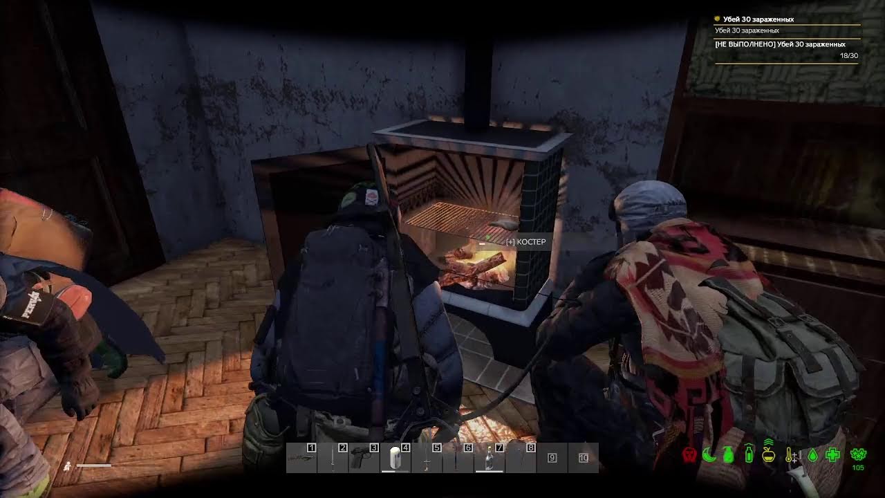 DAYZ PVE || PERVAK PvE |ВЫЖИТЬ ИЛИ ..... |