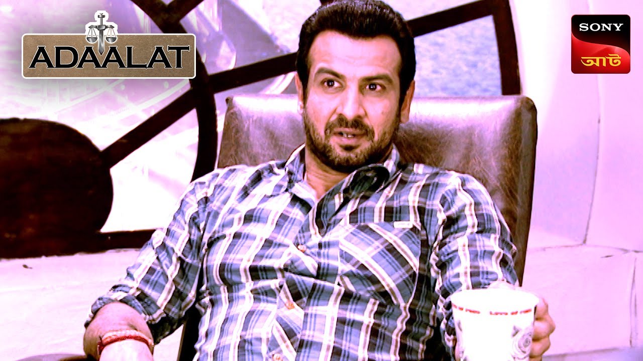 Adaalat | আদালত | Ep 357 | 22 Sep 2024 | Full Episode