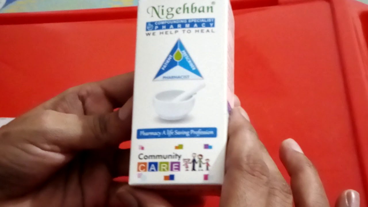#Best#anti#lice#Shampoo#for #kids#and#adults#Reviewof NIGEHBAN#anti#liceShampoo and#Conditioner .