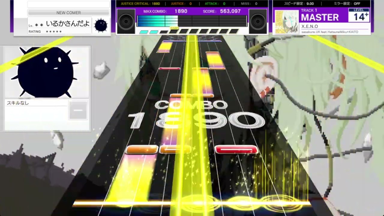 【UMIGURI/MAS】X.E.N.O [15]【創作譜面】