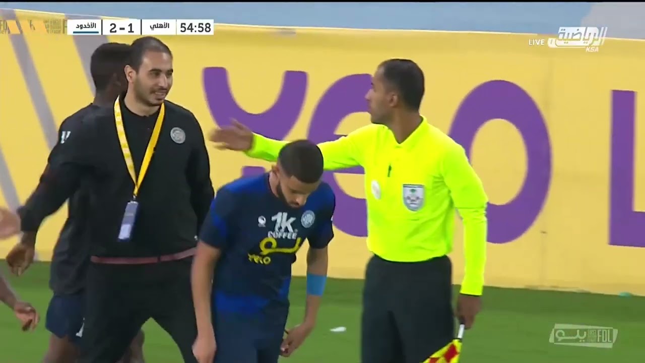 أهداف مباراة الأهلي 1 : 4 الاخدود | الجولة 19 | دوري يلو لأندية الدرجة الأولى 2022-2023