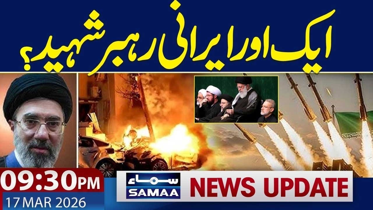 Iran-US War | Israel kills 2 senior Iran leaders | 9.30 PM News Update | Samaa News