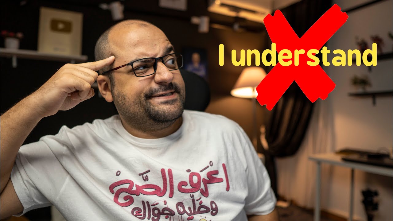 بلاش تقولها تاني | مصطلحات أخرى بنفس المعنى