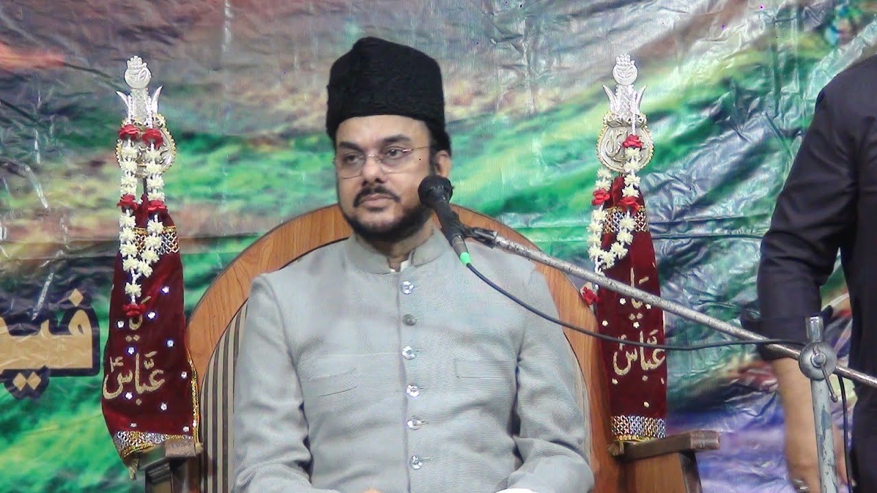 Allama Dr. Majid Raza Abidi | 13 Ramzan 2023 | Marfat-e-Quran-e-Natiq | Bargah e Mujataba |
