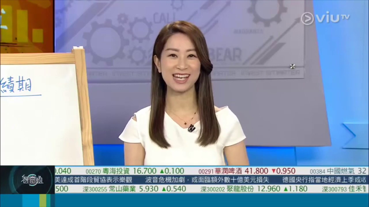 智富通《教你做『施』傅》嘉賓：施宏毅 - 我要做股神創辦人「美股業績期」