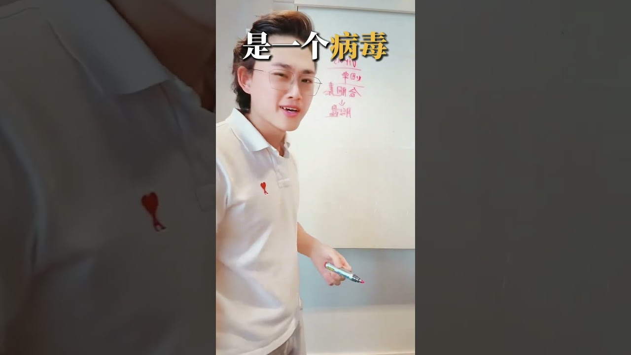 一堂生动有趣的鱼博课堂，课原来是这么上的 @偏口鱼博士 #偏口鱼博士 #鱼博士 #糖丸爷爷 #顾方舟 #爆笑课堂