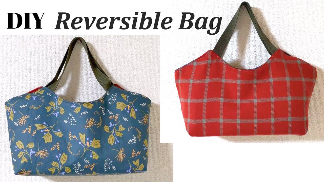 DIY☆A4用紙で作るリバーシブル横長バッグの作り方