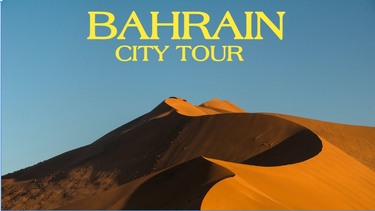 Бахрейн | БЕСПЛАТНАЯ экскурсия по Бахрейну, организованная GULF AIR | Тамил | Английские субтитры