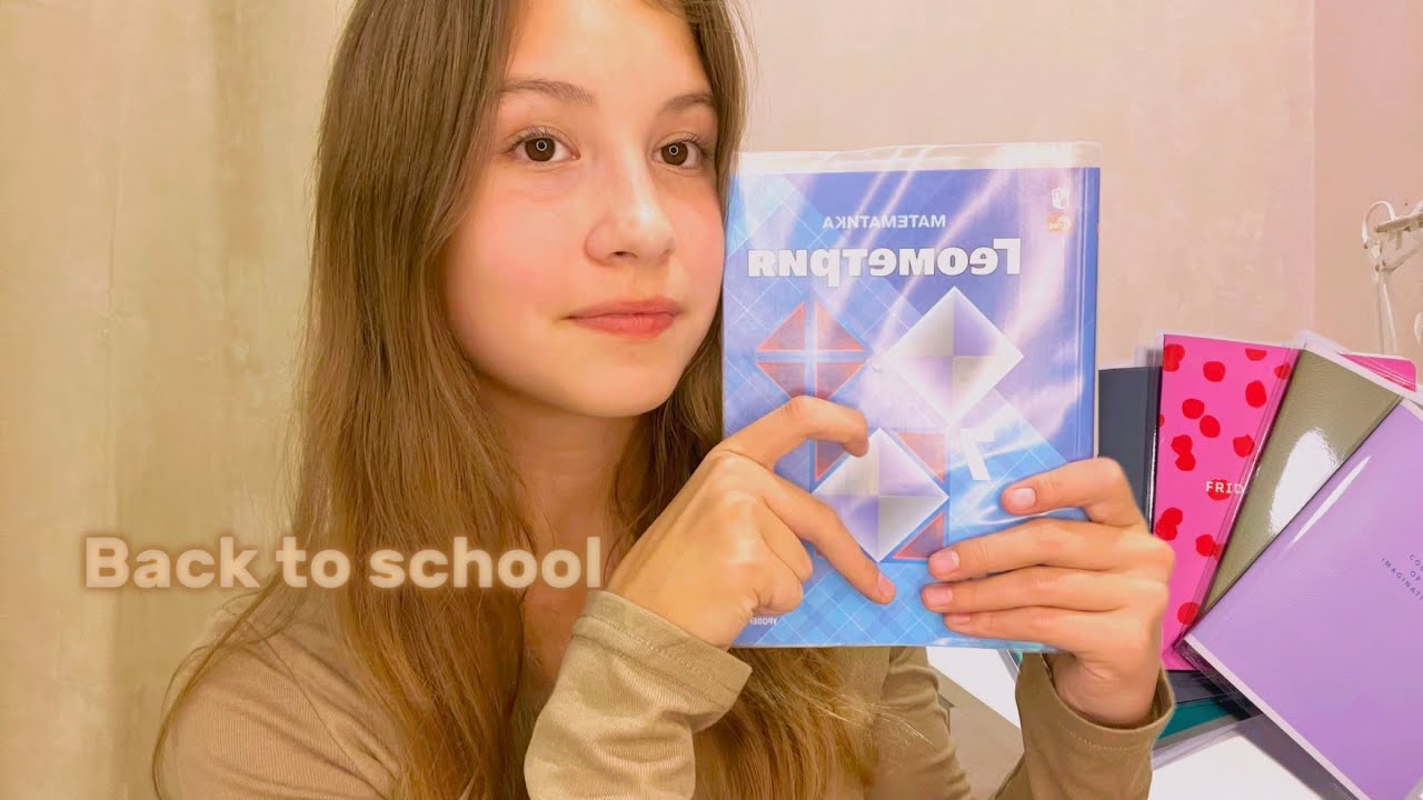 back to school 2024🧏🏽‍♀️/ мои покупки к школе в 7 класс📖 / neskvik