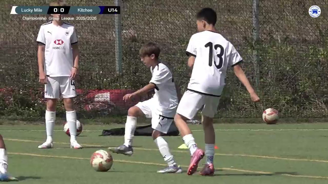 【Highlights】Lucky Mile vs Kitchee - PYL (U14 Championship Group)