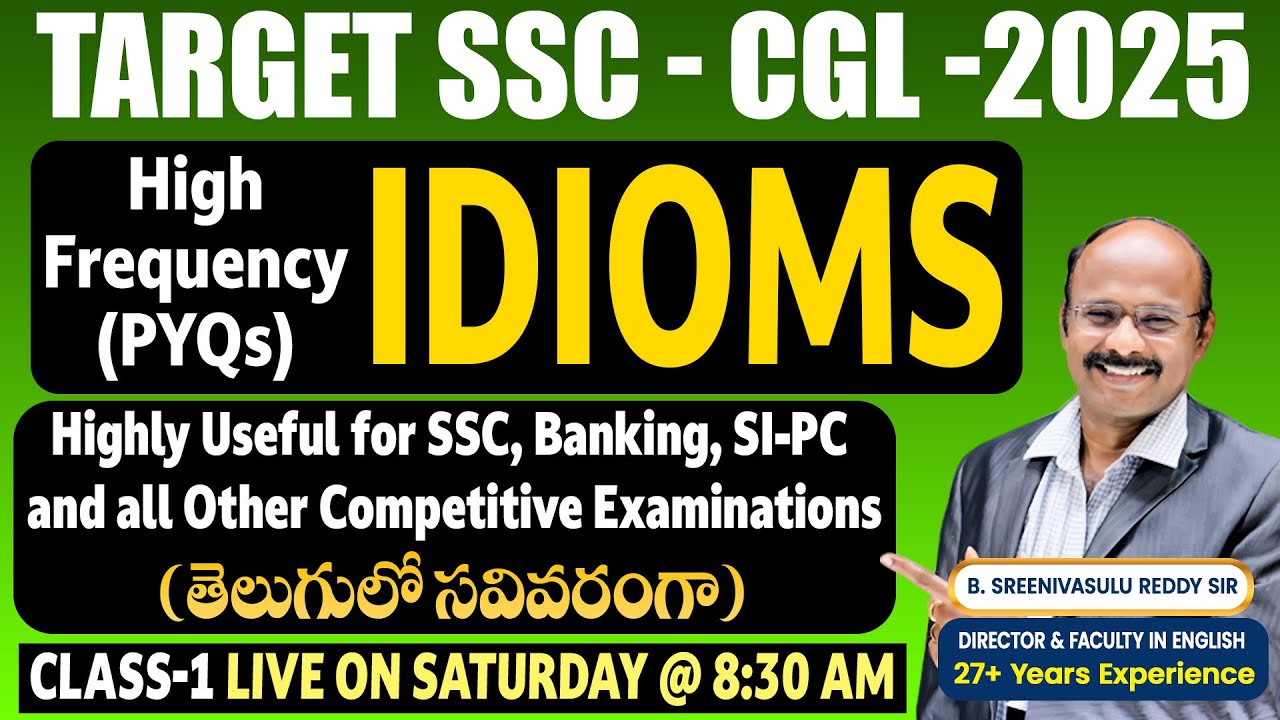 TARGET-SSC CGL 2025 | EDUQUITY PATTERN || HIGH FREQUENCY IDIOMS CLASS-1 | English Rapid Revision