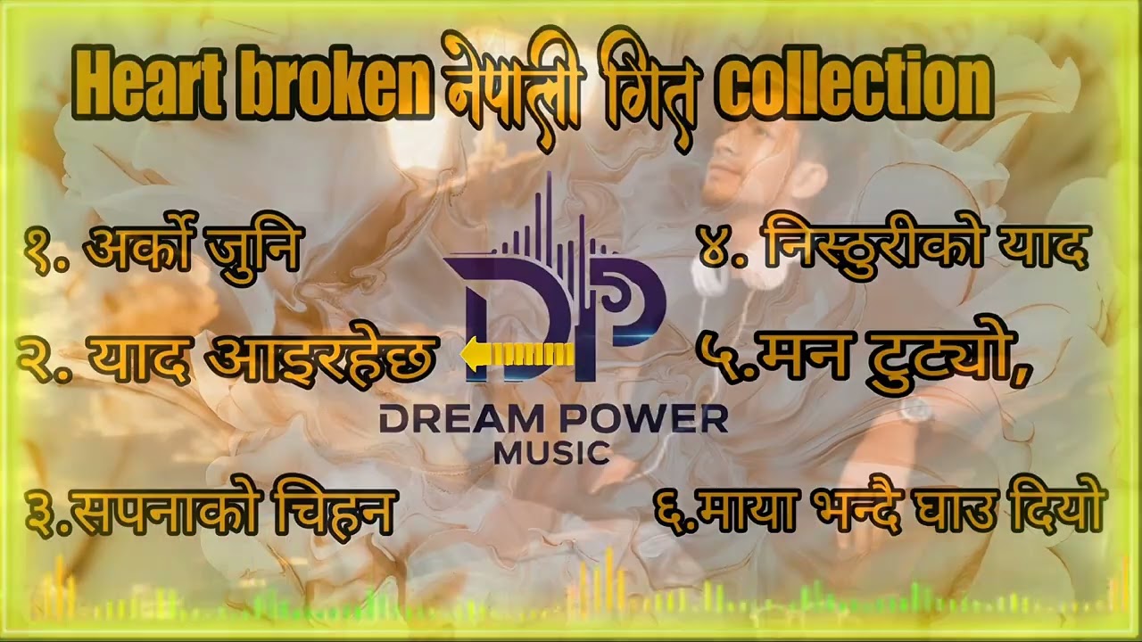 Nepali ( D.P) collection songs