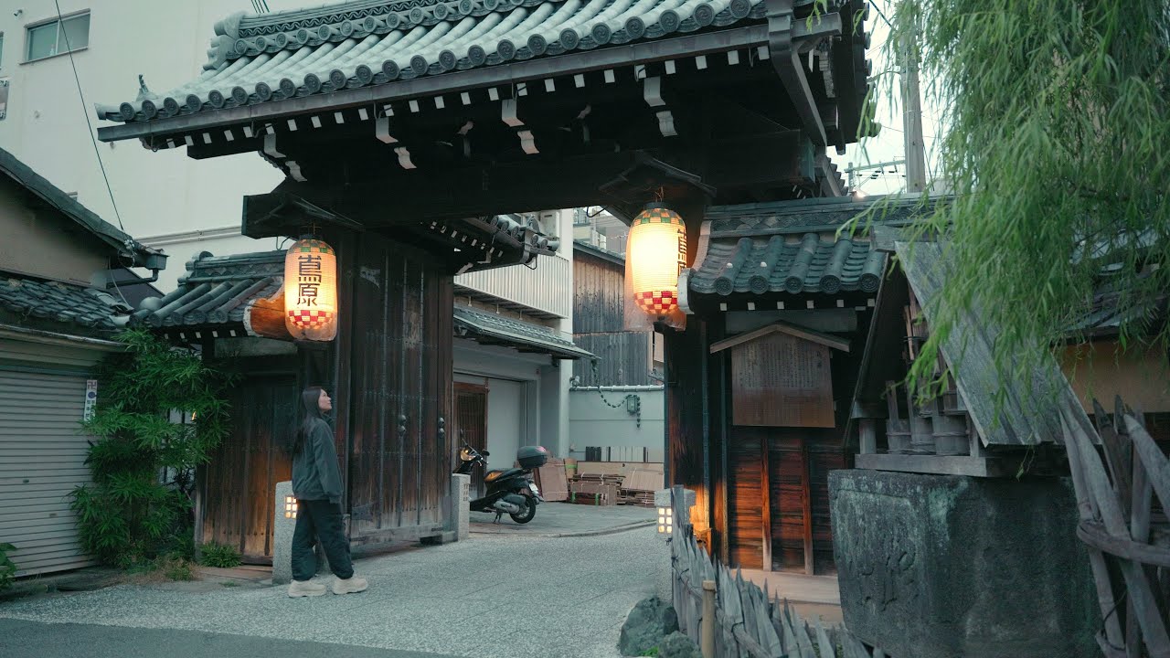 かつての花街を歩く | 京都 下京区 島原 | LUMIX S9