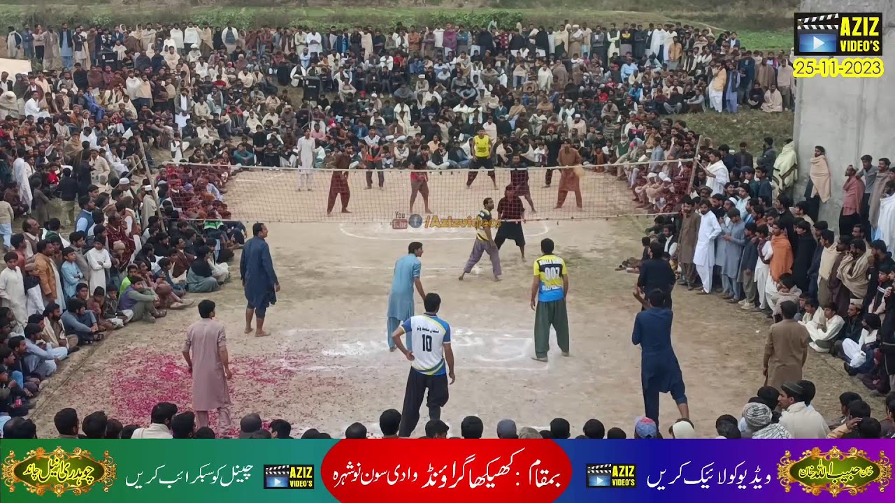 Khan Habib Ullah Khan VS Aneel Chand-(Naushehra Wadia Soon)