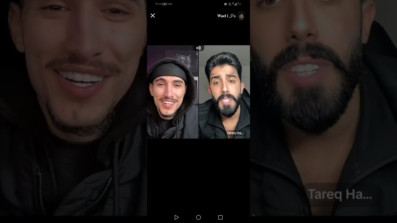 لايف وائل مع طارق البحث عن عروس وتعرفو على روح اخت سيدرا 💚😂👀