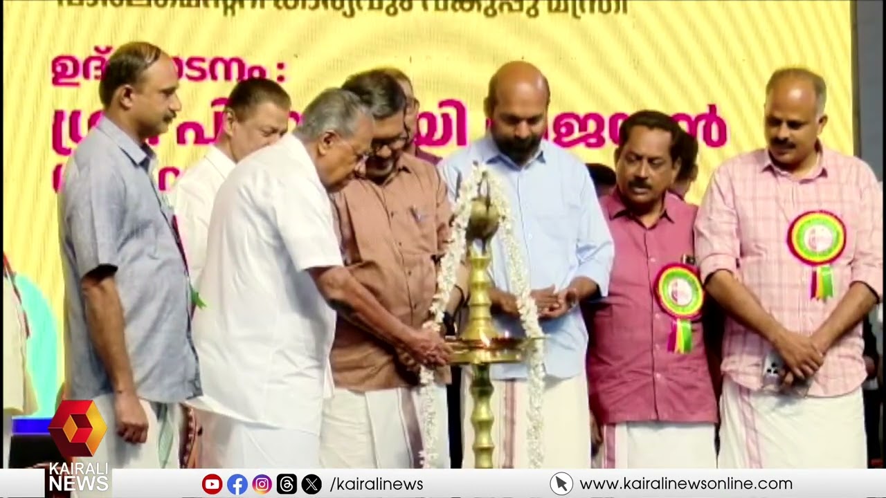 'വയനാട് ദുരന്തബാധിതരെ സഹായിക്കാമെന്ന് പറഞ്ഞ് വഞ്ചിച്ചവർക്കുള്ള മറുപടിയായി ഫെബ്രുവരി 25 മാറും'