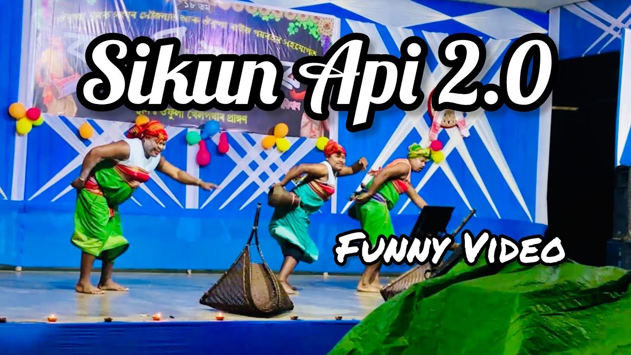 Sikun Api 2.0 #sikunapi #assamese #patirabha #dance #viral #trending